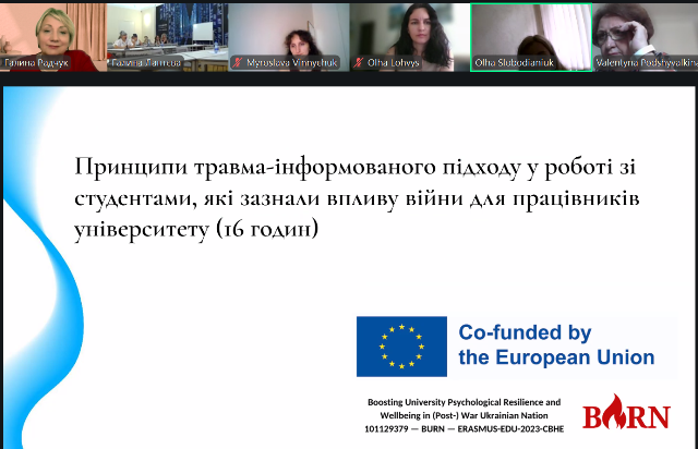 Ольга Слободянюк презентує освітній діалог як інструмент реалізації просвітницьких тренінгів